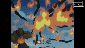 那些年我们听过的国漫神曲完整版第一期