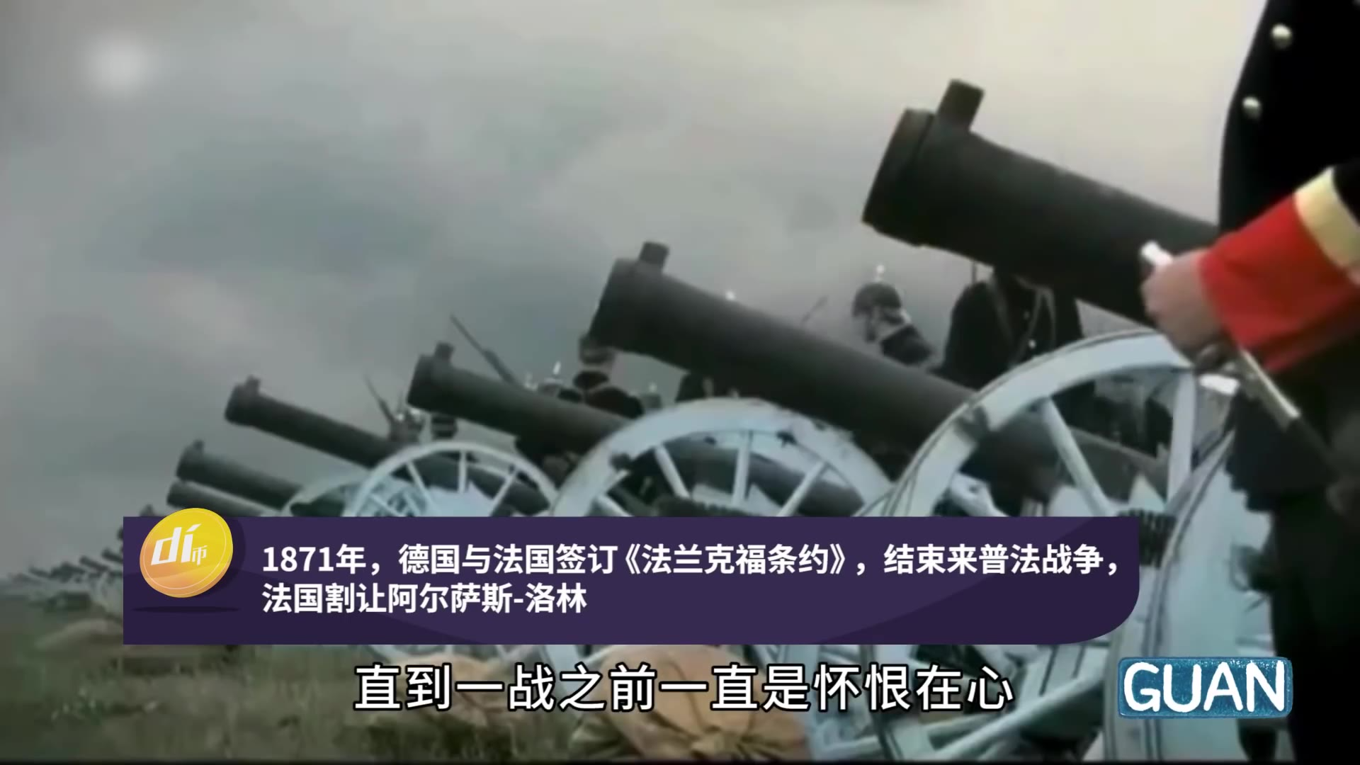 翟东升:压低老百姓的福利来发展本国经济,这不是必须滴!