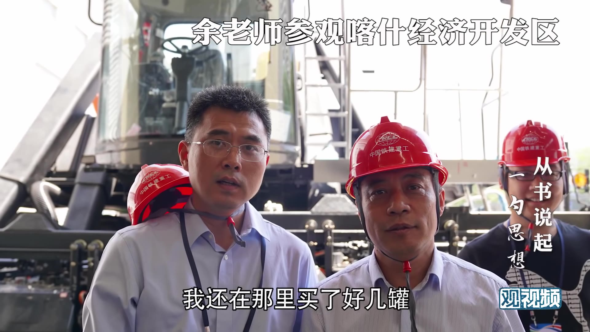余亮:西方唤醒了中国的产业供应链,然后自己躺平了……