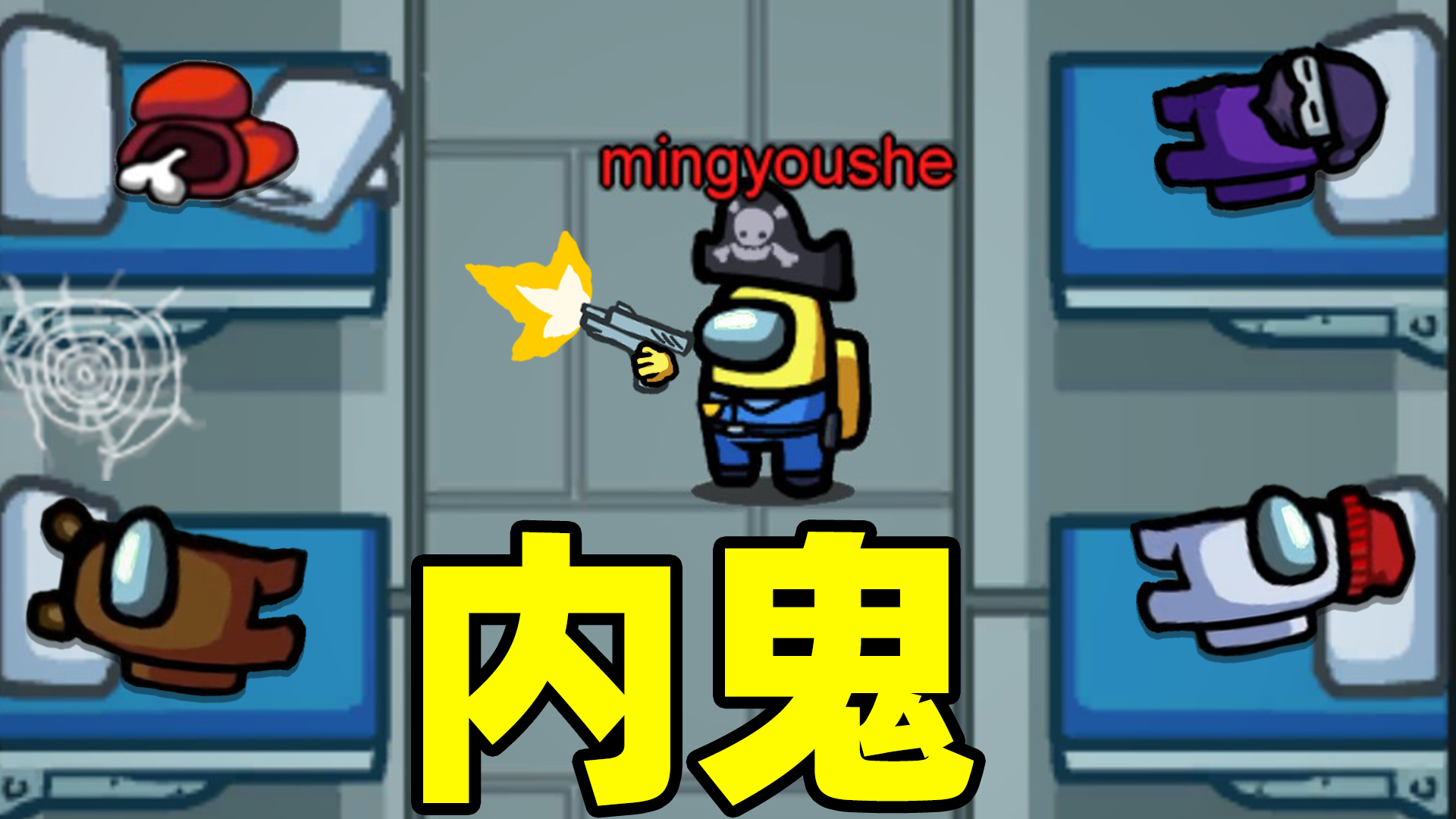 ノ- ( ゜- ゜)つロ