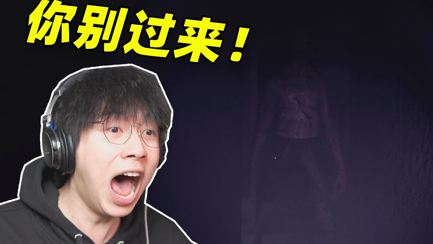 对不起!我走错了!