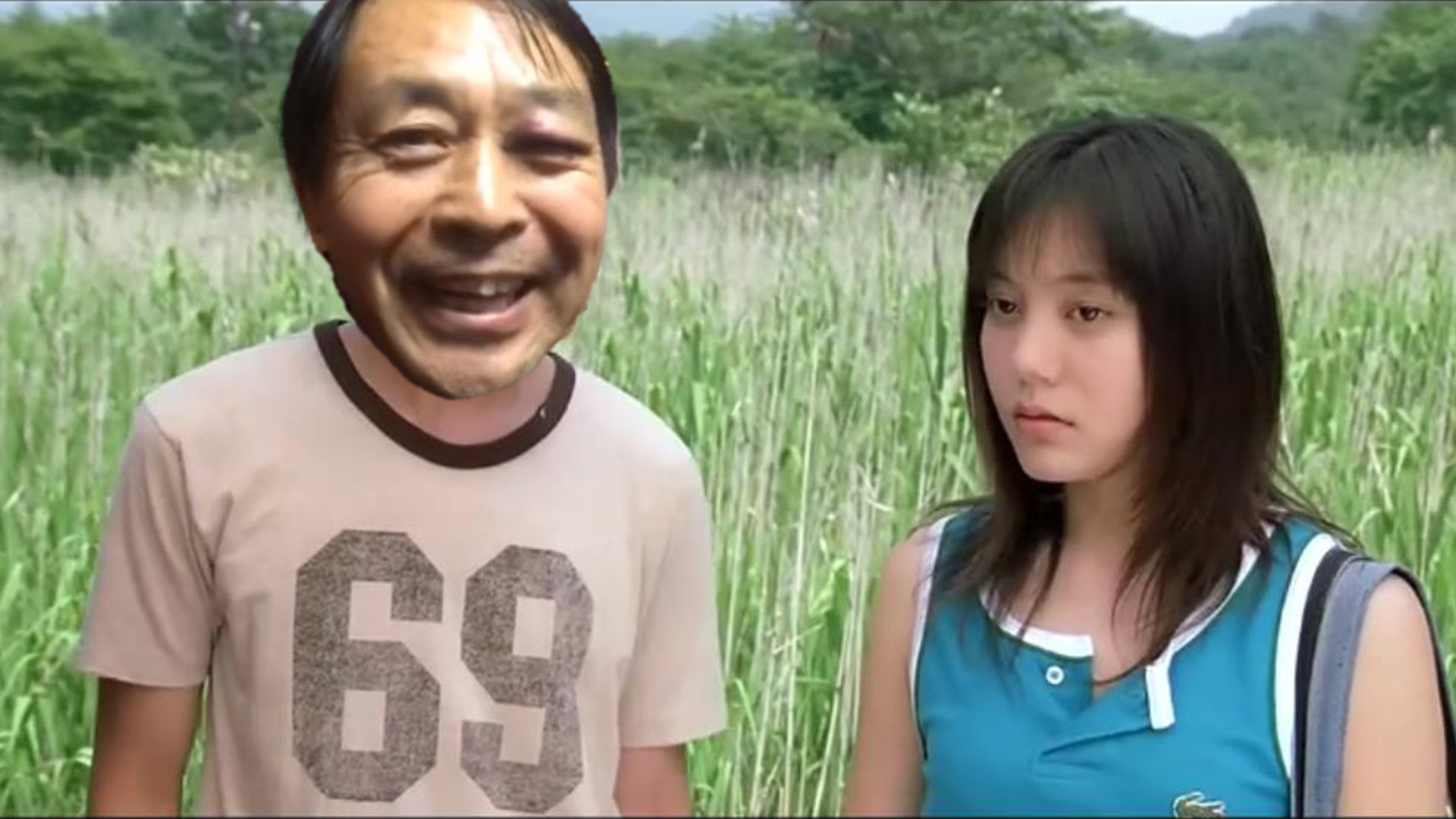 69岁,老拓海の失恋