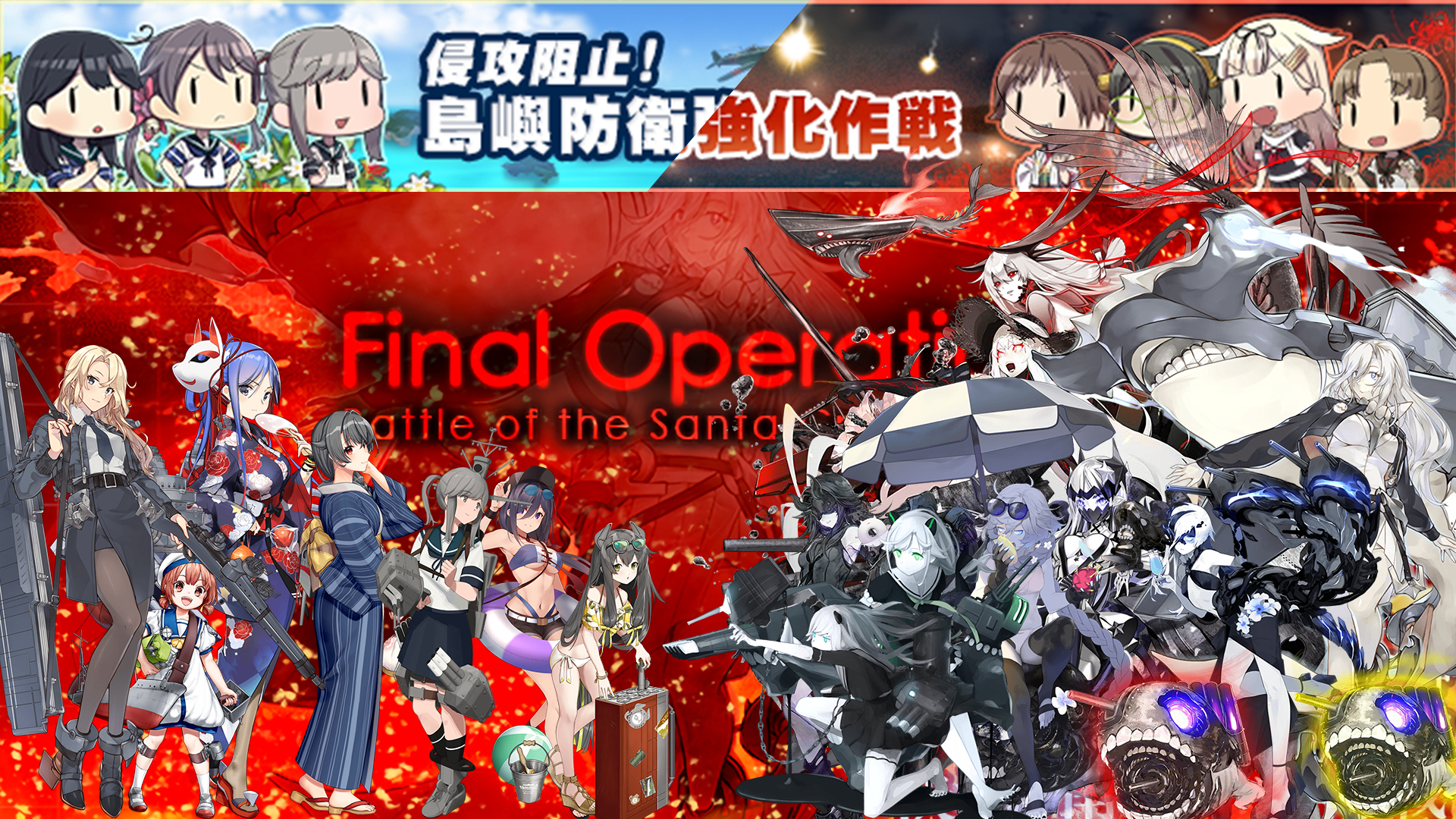 Mmd舰c 预告篇1 Kantai Collection Mmd杯zero2