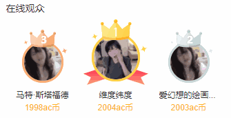 【弹幕版录播】2020-11-17 Kira_辣椒酱 麻神惨遭表弟嘲笑,声控麻将挽救洗白。
