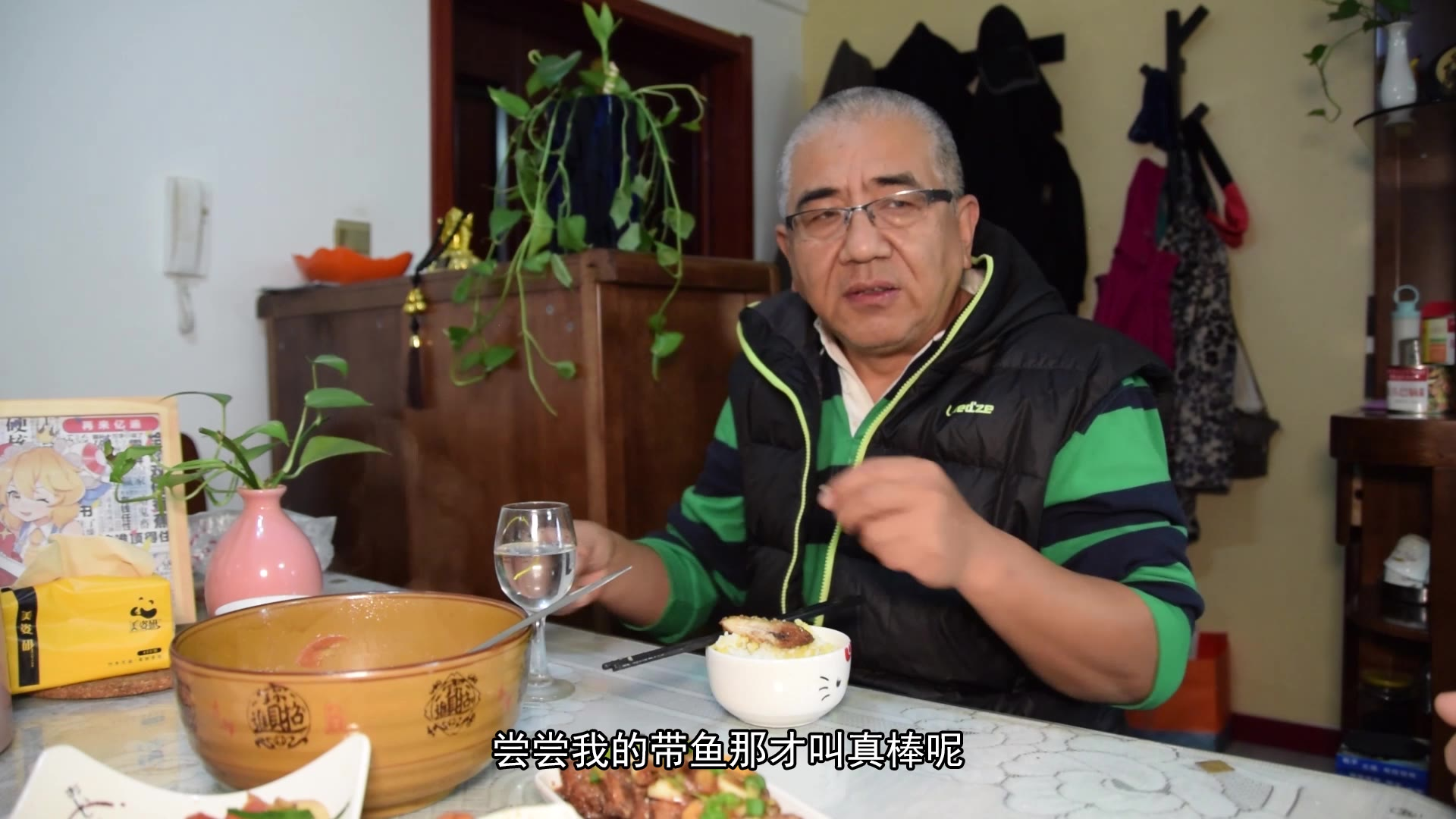 红烧带鱼,糖醋丸子,鲜炒时蔬,当浮一大白,嗨,半两