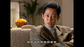 你说的很有道理,我竟无言以对