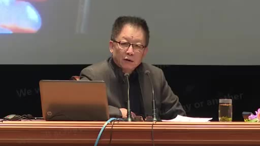易中天《中华智慧四讲》畅谈周易、老子、法家、儒家,梳理中国传统文化和思想