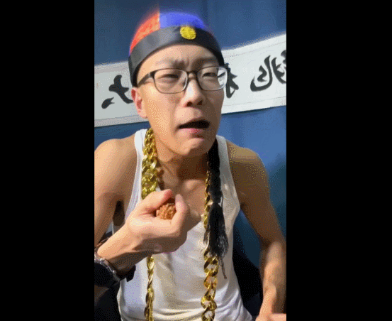 【土味角虫】和珅就是被你抄的家??这破核桃还给你玩出花儿来了??