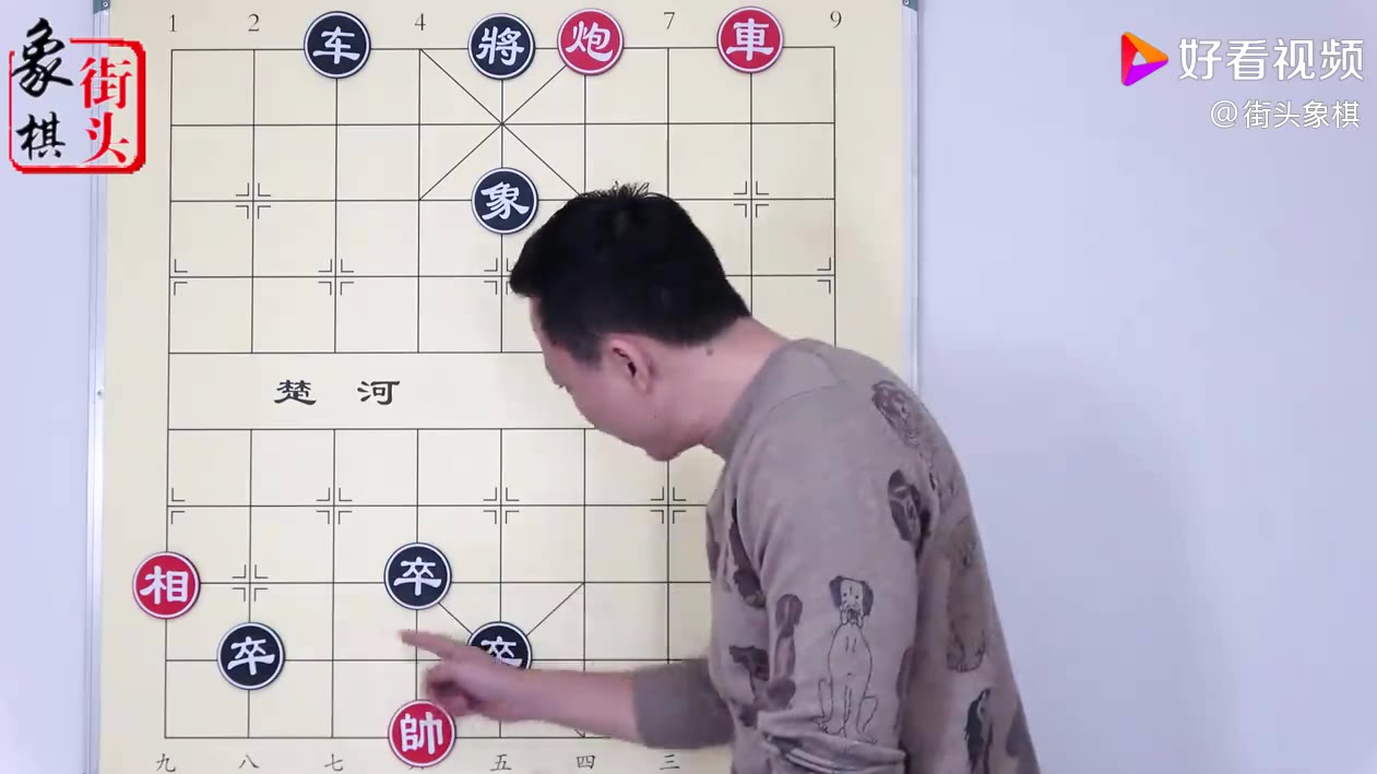 江湖骗局:三打祝家庄 几百年来 坑过太多无知路人 日进斗金(街头象棋)