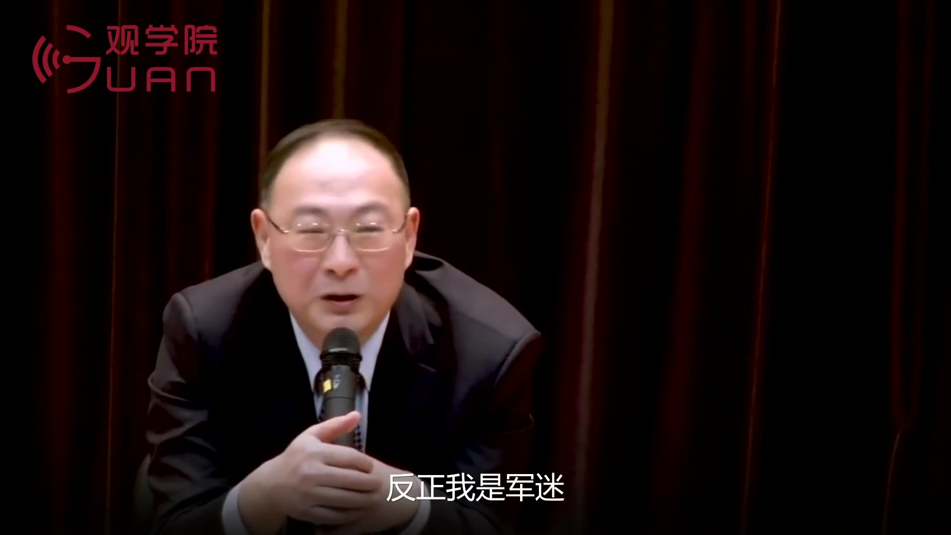金灿荣:美国曾整趴下五个老二国家,而中国有一个他们都没有的优点