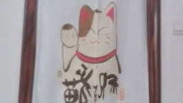 【你的清清呀 录像】09-10
