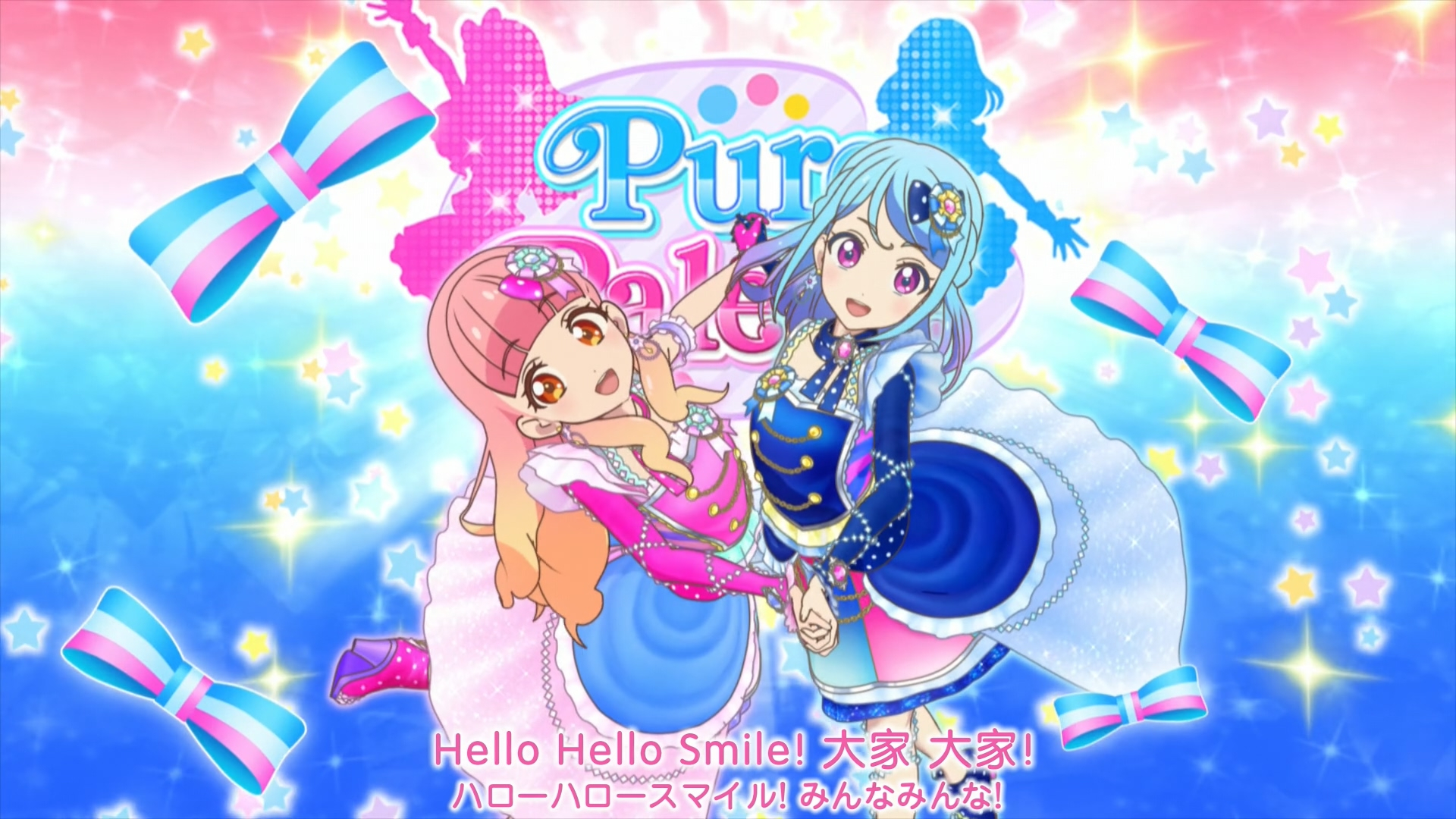 【偶像活动friends!