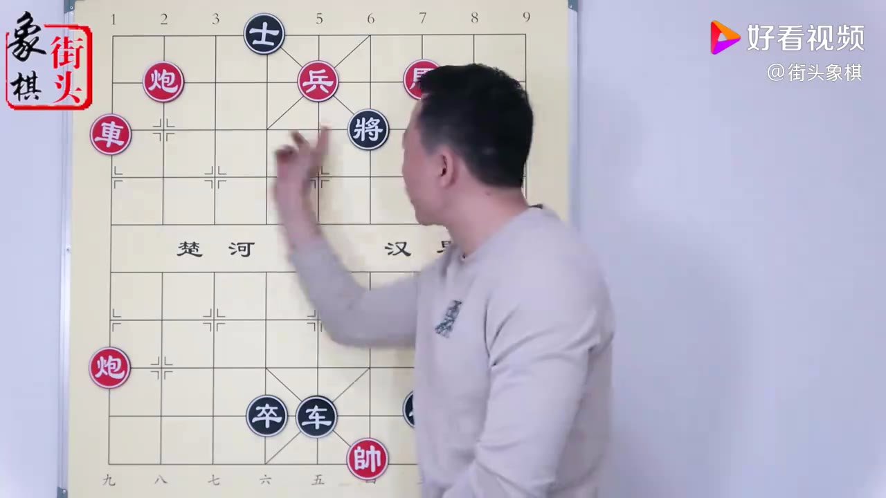 小伙在他人直播间被骗惨 竟敢招惹此局 后怕也没用 钱没了(街头象棋)