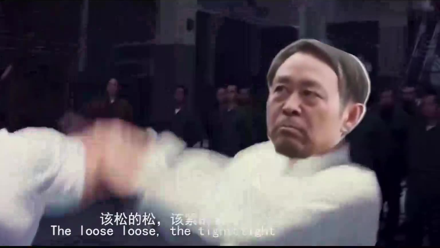 一 代 宗 师 马 保 国