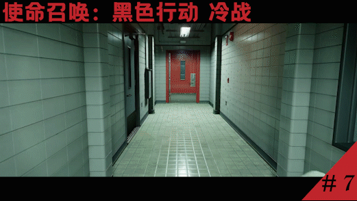 【使命召唤17超清60帧实况】第七章-生死交关/身份危机
