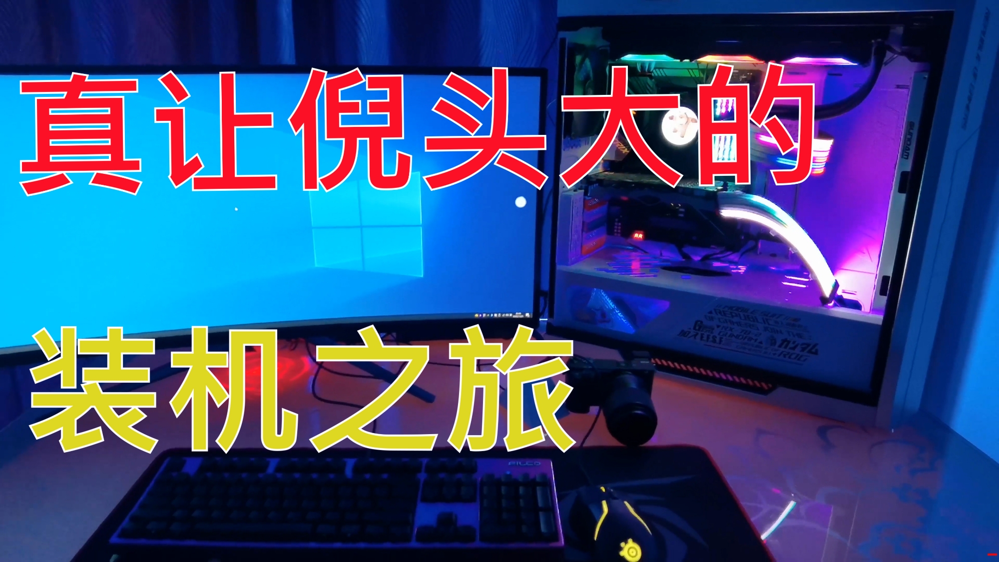 这就是拖更的理由,来听我狡辩!
