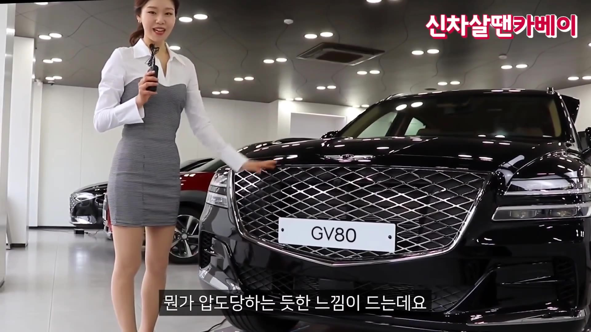 小姐姐全方位评测GV80