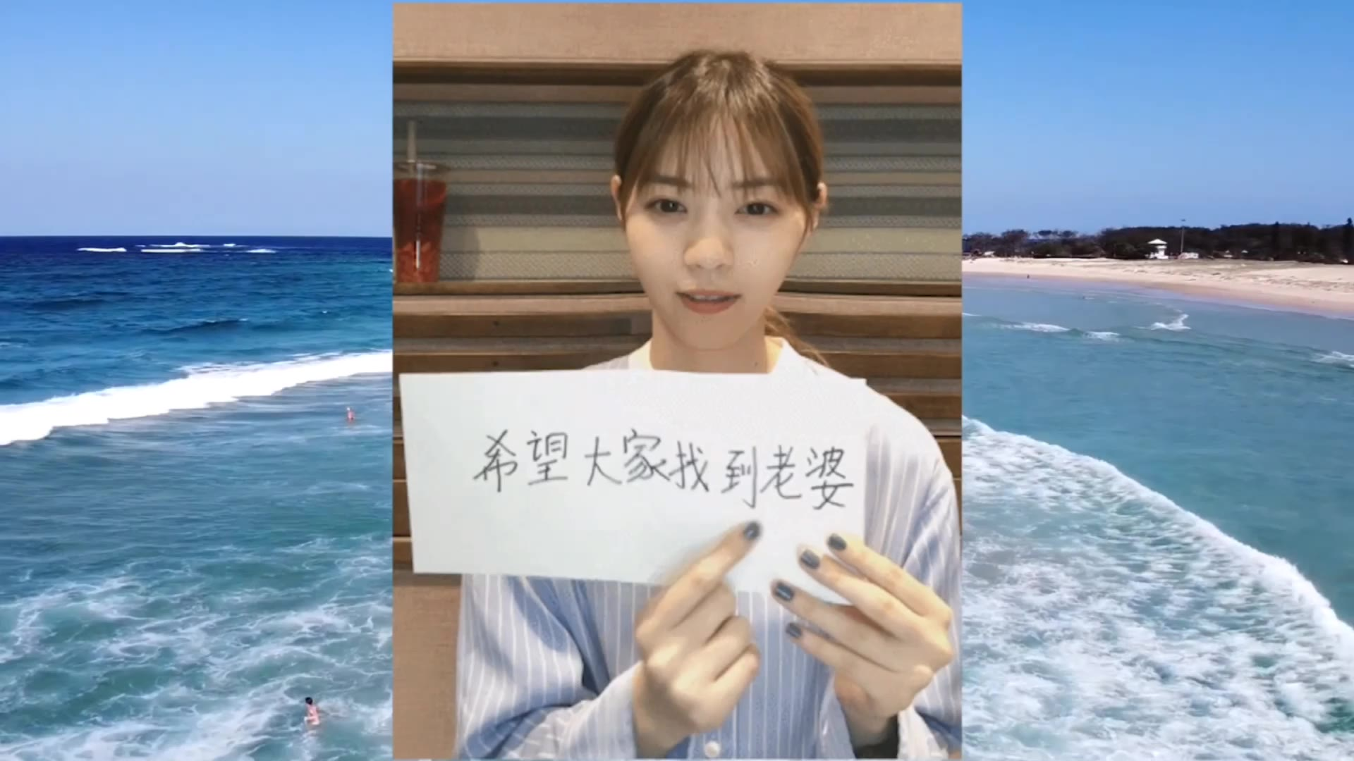 外国人也很会演.先辈您的别墅,雪茄,发胶我们会看好的