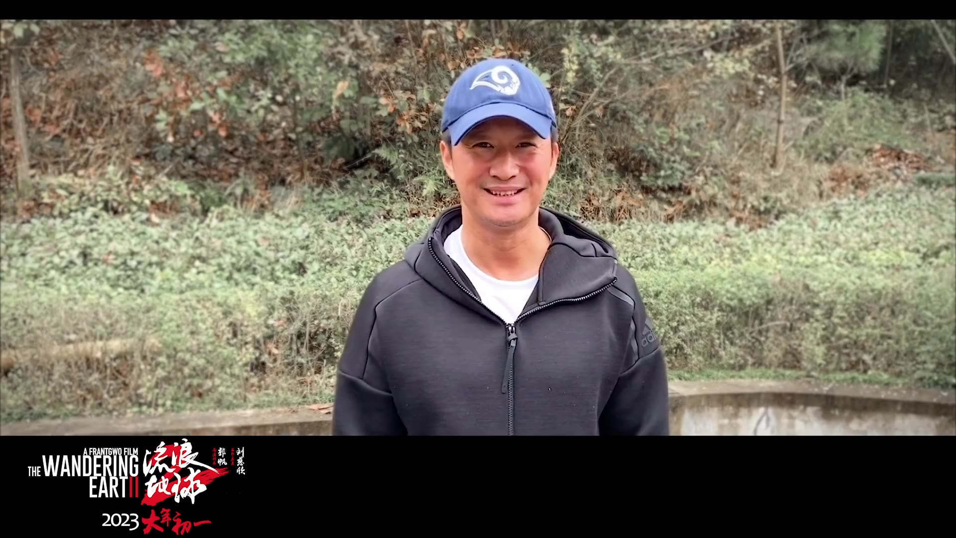 丧尸电影z街区预告