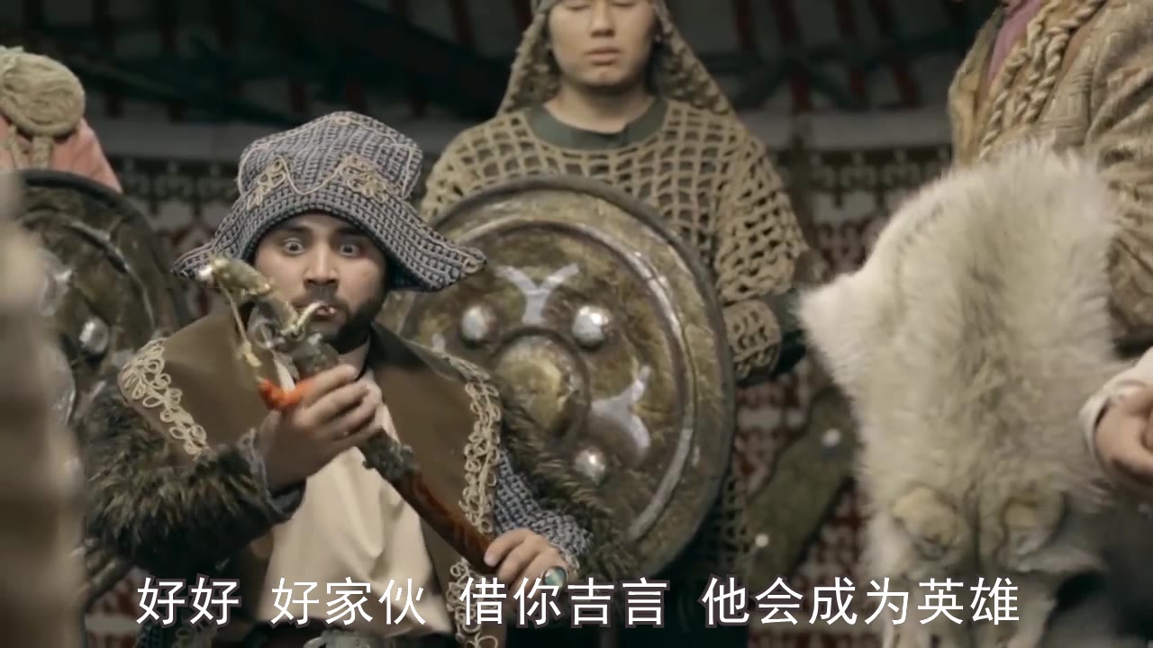 《这不是哈萨克汗国》01