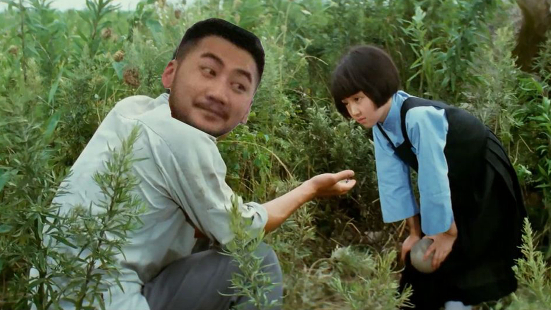 搁山里拉屎针不戳