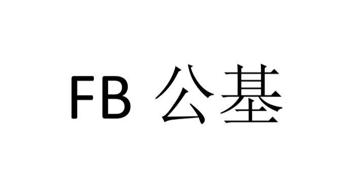 多关注生活