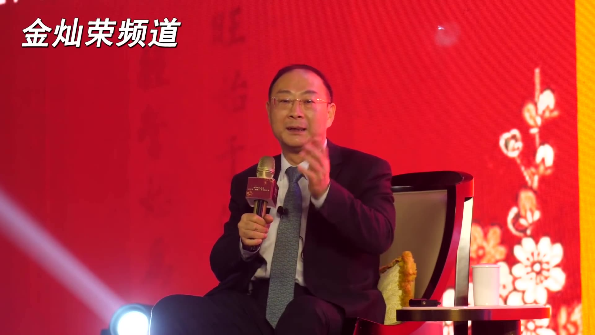 金灿荣:RCEP签了,印度自己退了,挺好的!