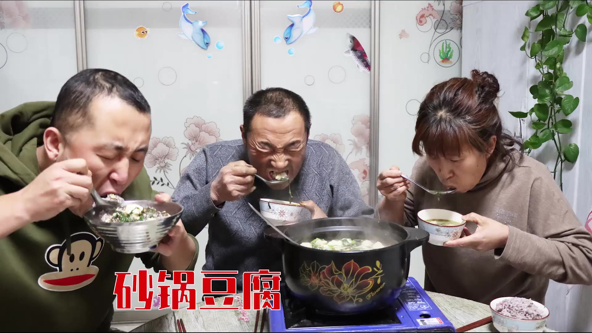 砂锅豆腐有很多种做法,今天这种做法味道太赞了,汤味浓郁,好吃