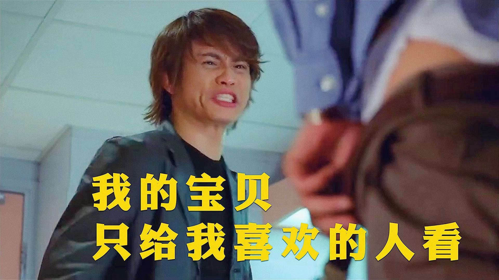 男子爱上好兄弟!借尸还魂!做不成你的男人!就做你的女人………