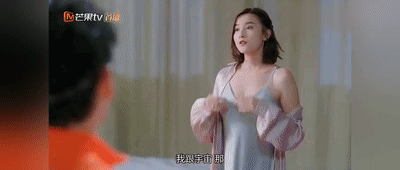 男男女女那些事