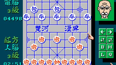 fc中国象棋之