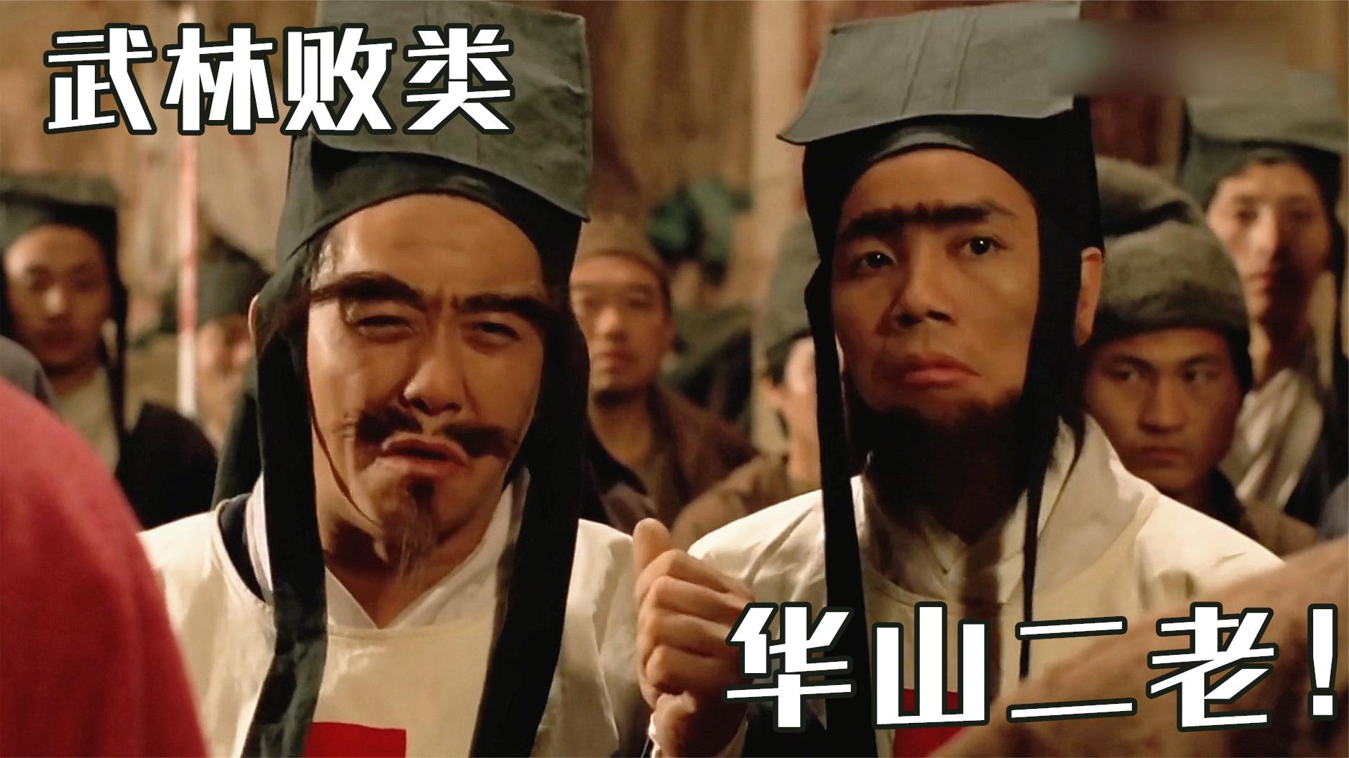 一言不合就开车,这电影一秒都舍不得快进,配角都演得这么经典