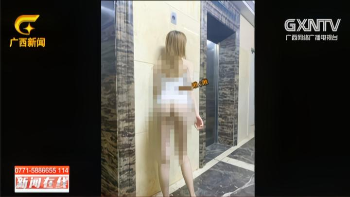 女子在南宁街头和南湖公园拍不雅照 警方介入调查