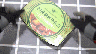 20战勤自热食品开箱试吃丨军粮试吃【独家】【战术陈皮】【冬日限定美食】