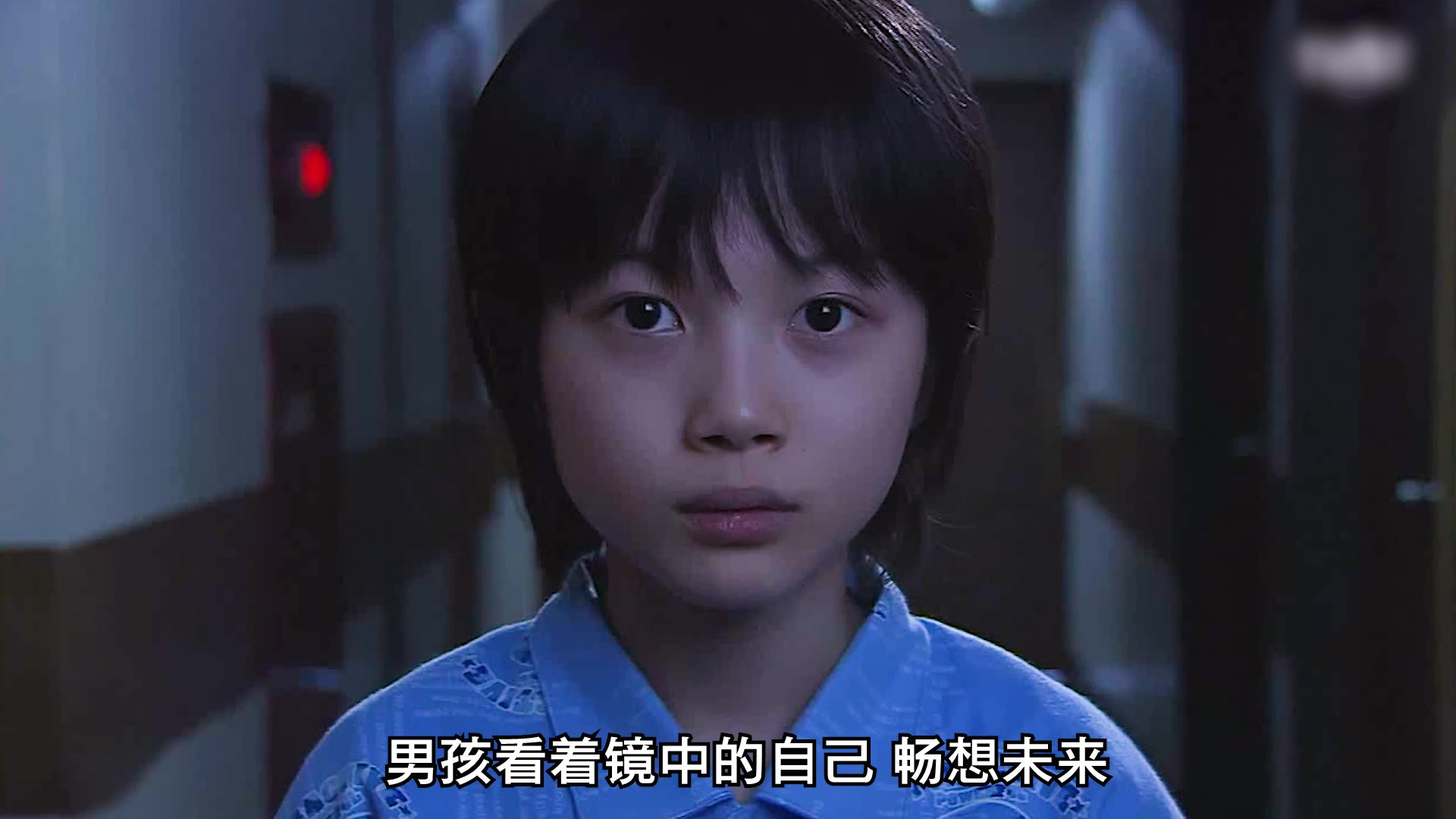 毛骨悚然撞鬼经