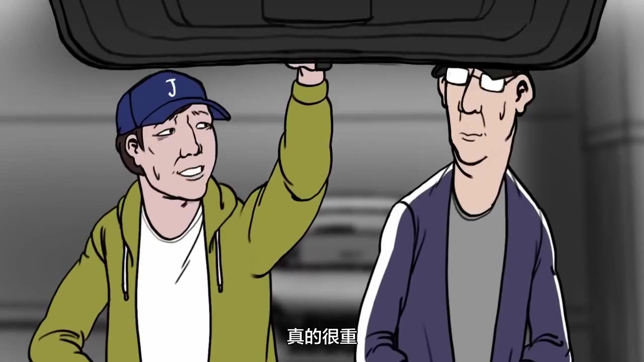 哈哈哈哈隔着屏幕都感受到了真实的痛