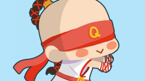 【QYQX】秋氏麻经三—苗疆秘法