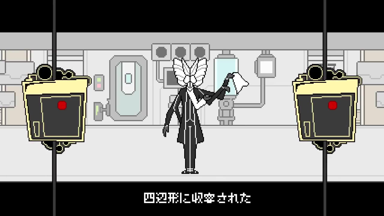 脑叶公司