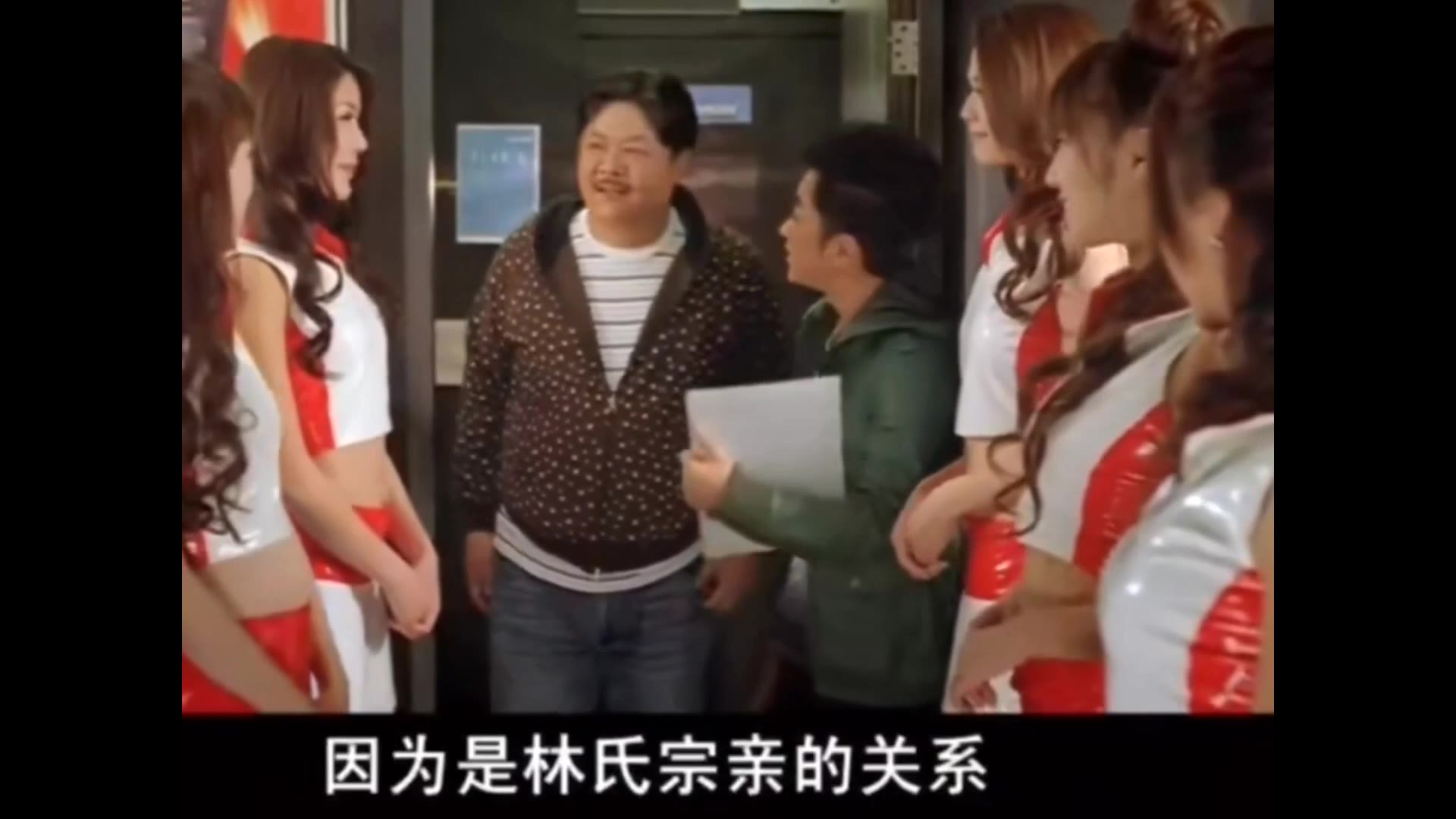 我只是来买手机的#9