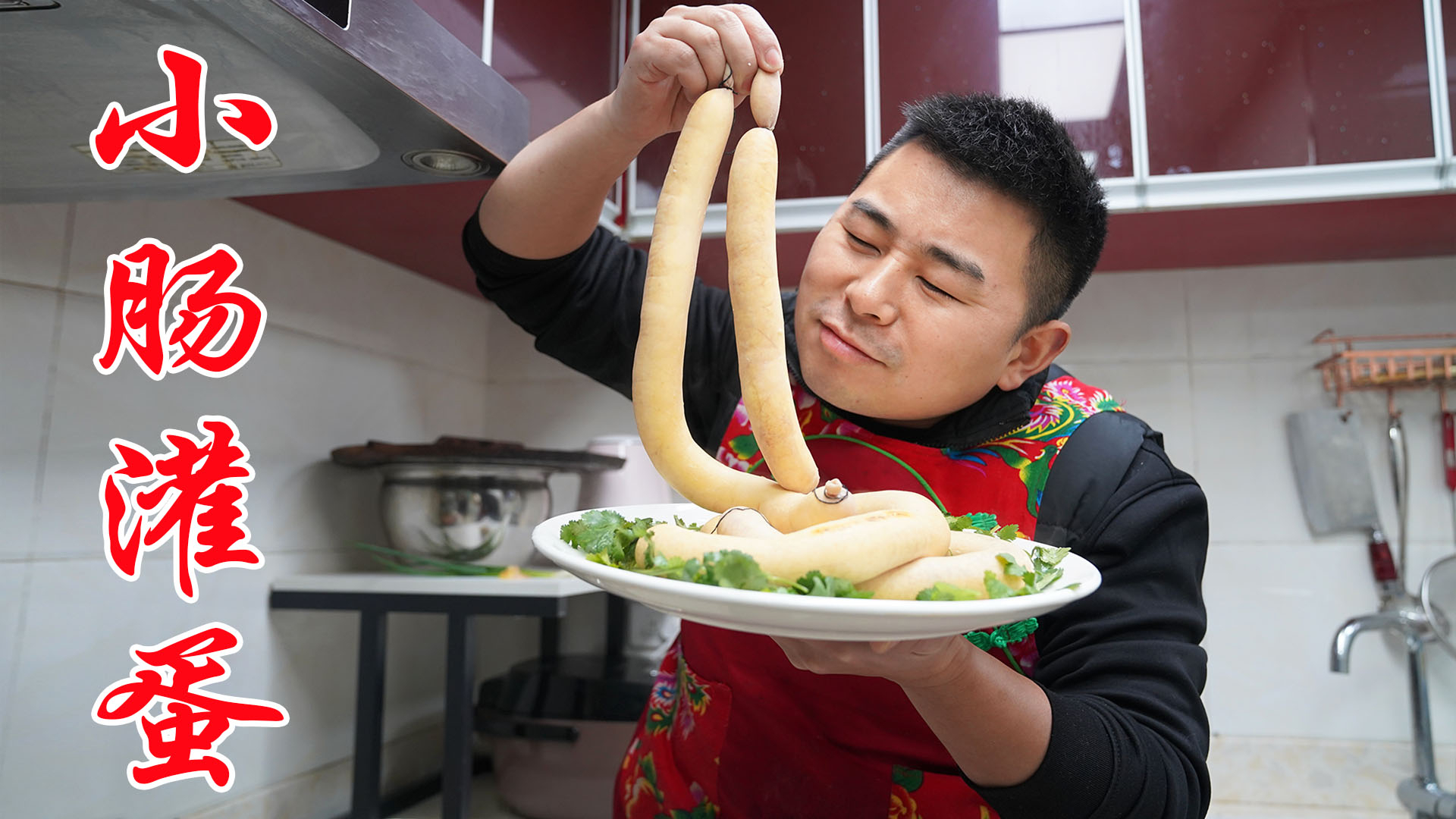 超小厨本人的个人空间 -acfun弹幕视频网 - 认真你就输啦 (?ω?