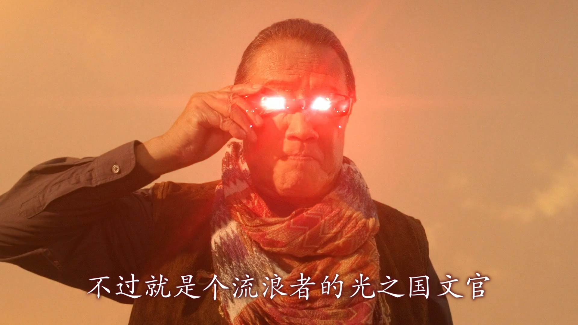 历代奥特曼人间体在后辈奥特曼剧中的最后一次真人回归变身(初代——泽塔)