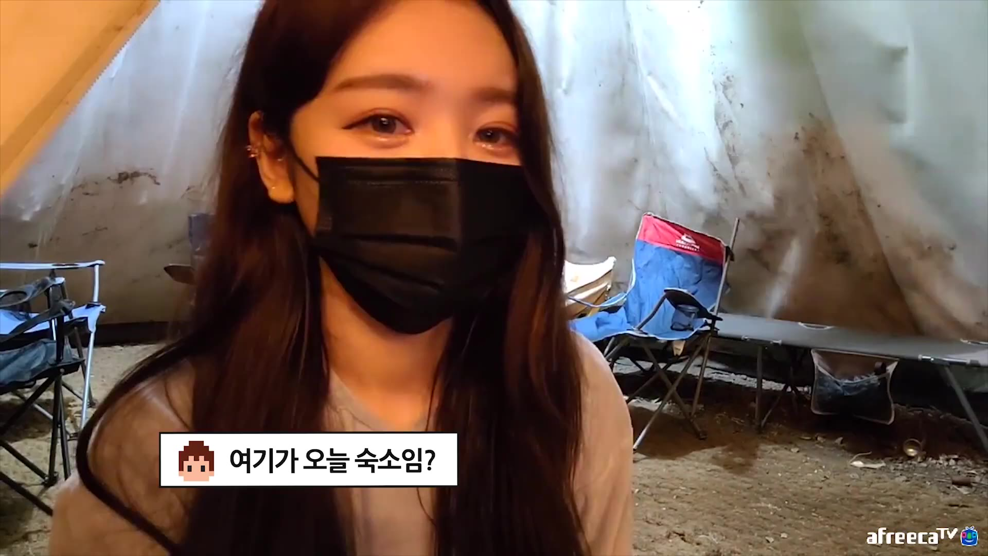 「VLOG搬运」♡Geumhwa x Lil Car x Bomi♡济州岛酒店弹性....