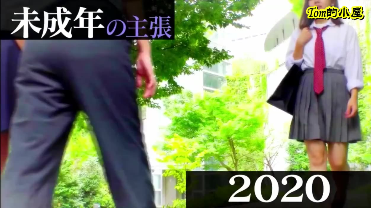 【校园疯神榜】未成年人的主张1998~2020合集,天台上的告白一次看个够