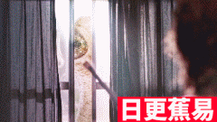 ★日更蕉易★网络上常见的经典gif动态图源视频集合 第二百零三期
