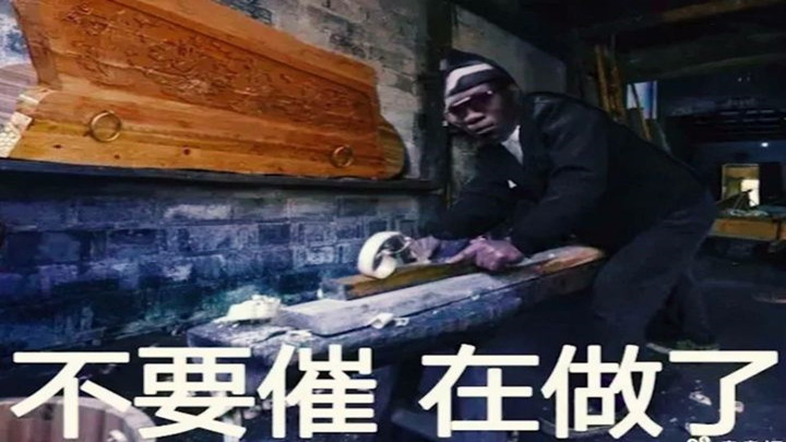 2020年网络流行梗原出处视频!!【搞笑视频集锦】日常更新 逗比 搞笑视频 沙雕视频