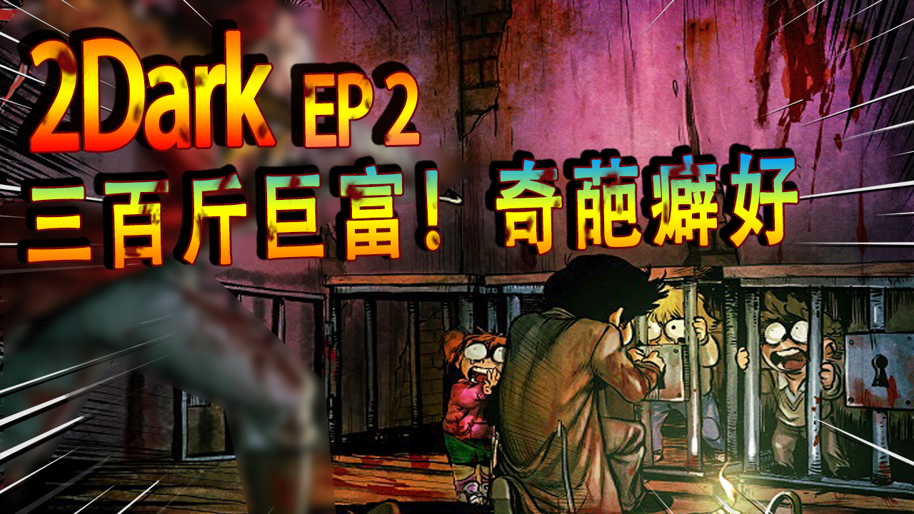 ノ- ( ゜- ゜)つロ