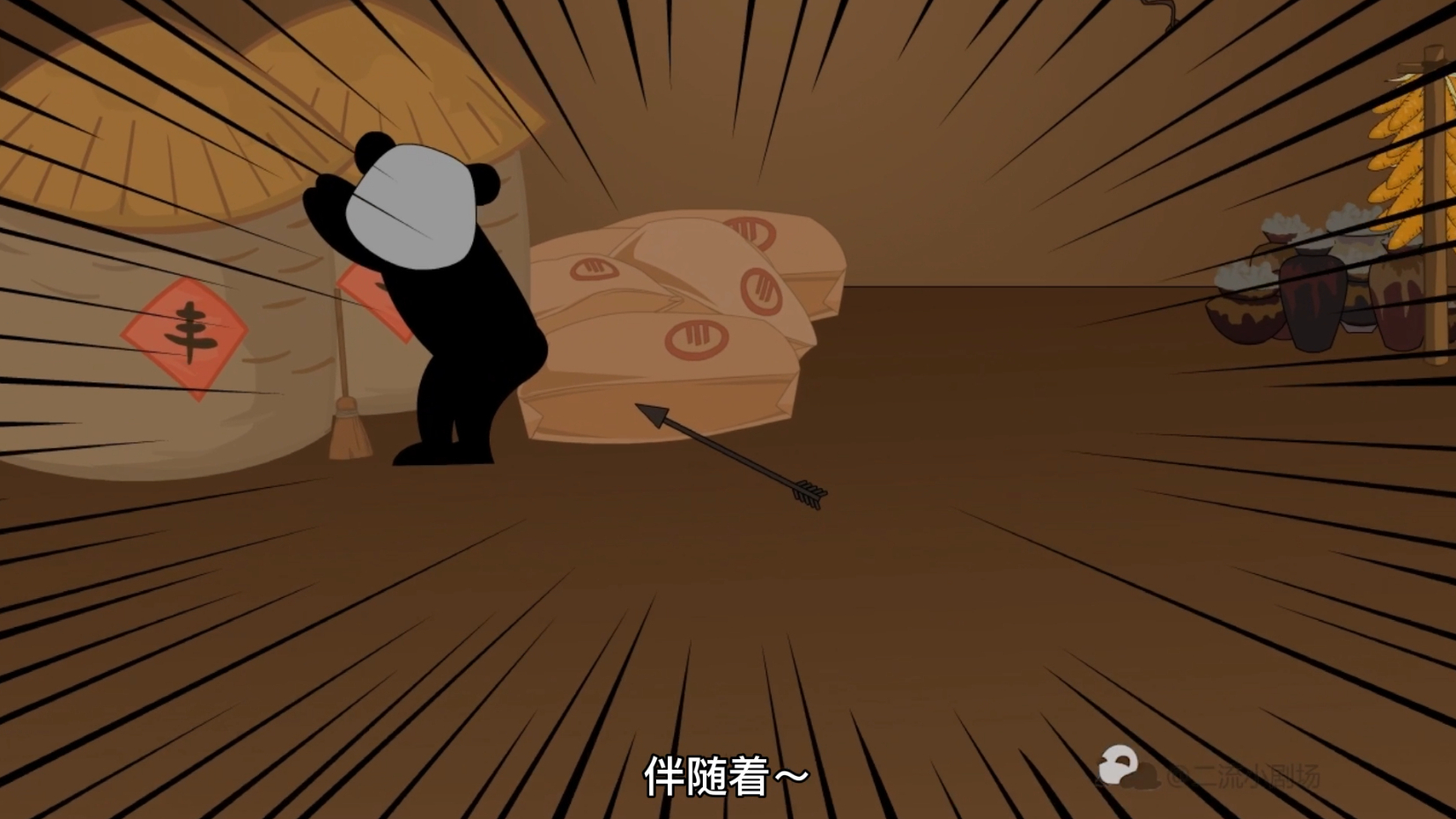 拔火罐这玩意,我小时候就会了。只是不小心又惹祸了。