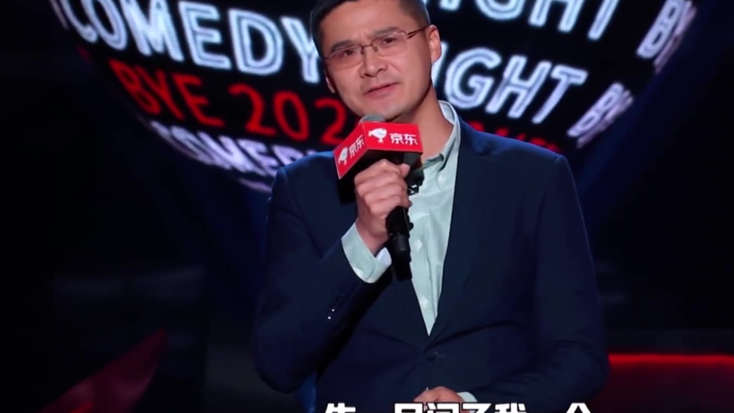 这个问题老师明明讲过,你还笑过,但是你就不知道怎么做
