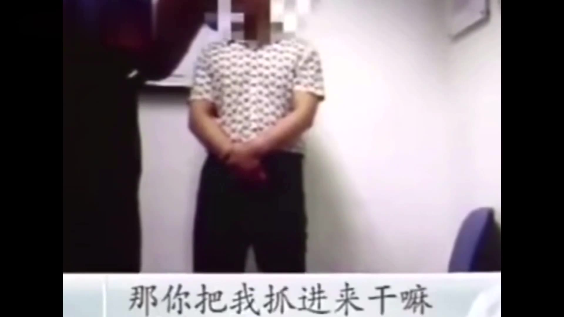 警 察 叔 叔 遇 到 的 各 种 奇 葩 大 赏