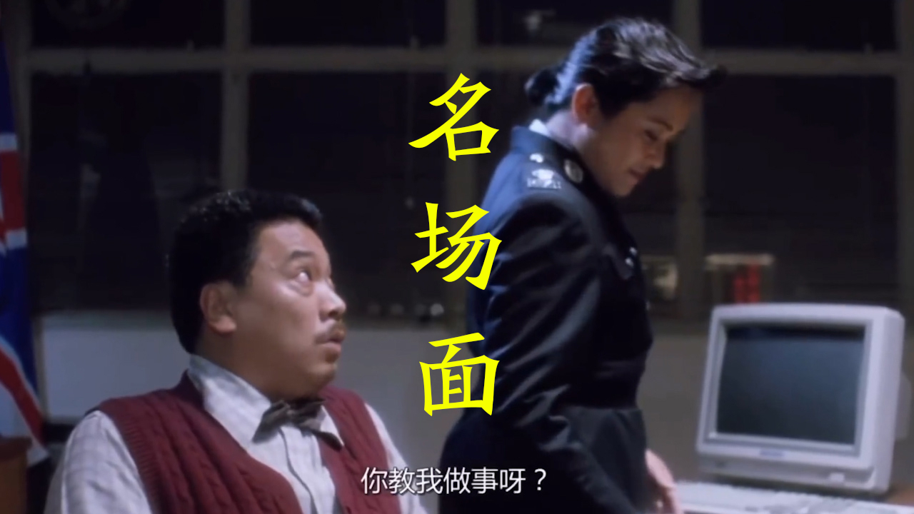 2020年网络流行梗大合集,全都是名场面!